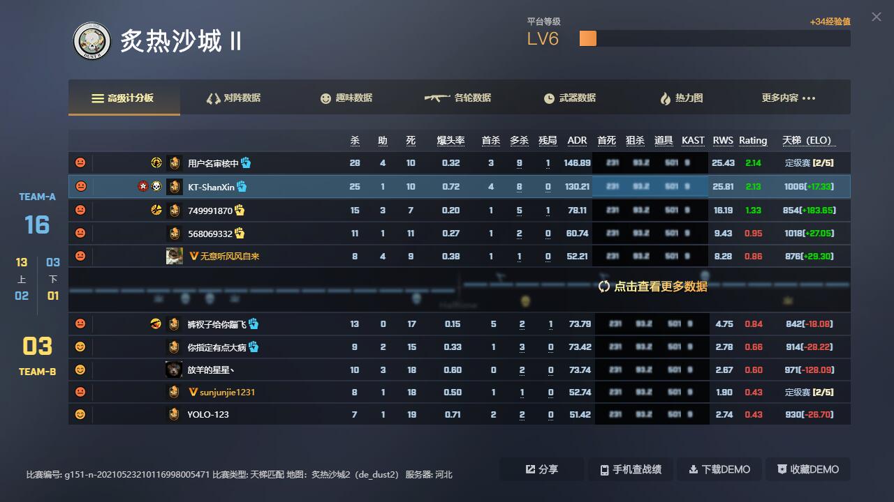 1621781952560037.jpg HVCW{%8WRQEK2~WJNJ1`M[D.jpg