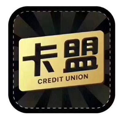 哪家卡盟平台好?这个问题一直是客户关心的,如何挑选好卡盟呢?