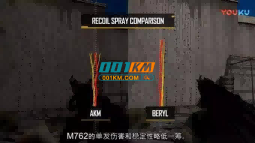 绝地求生M762压枪技巧 让你告别秃鹰之手