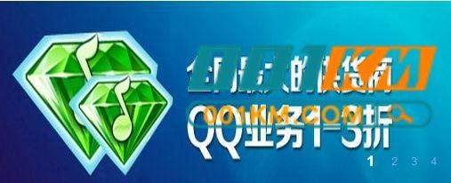 如何正确的选择一个卡盟！