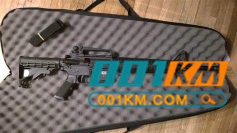 和平精英 逃离科塔夫