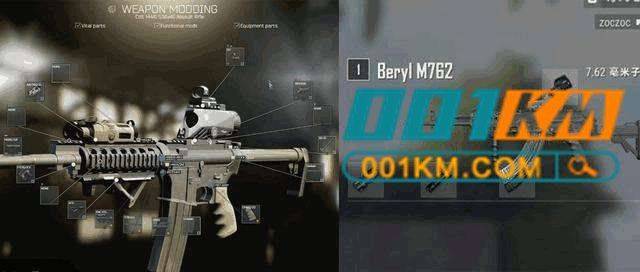 逃离科塔夫卡盟的辅助是真的吗?