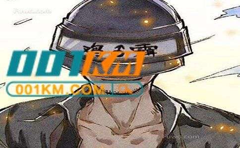 一、简介