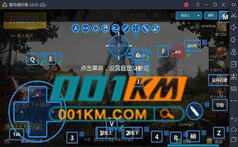 绝地求生辅助卡盟