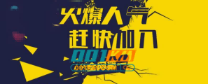 卡盟