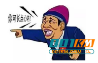 2020年也有沒有诚信靠谱平稳的卡盟平台?