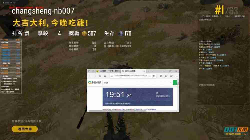 二、准备阶段