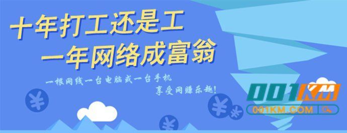 卡盟有那些地方比较好!