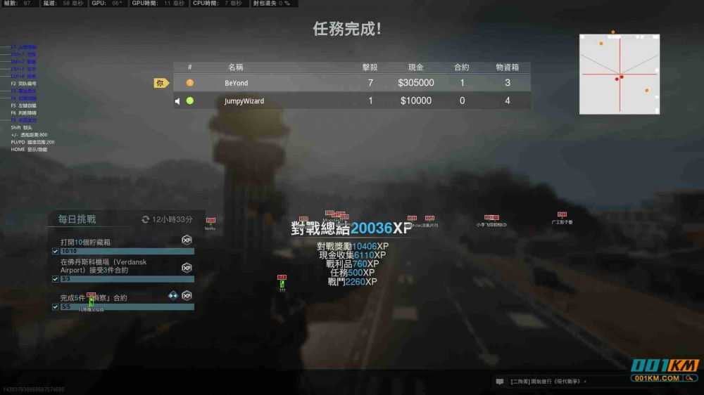 cod16圣魂辅助透视+暴力锁头