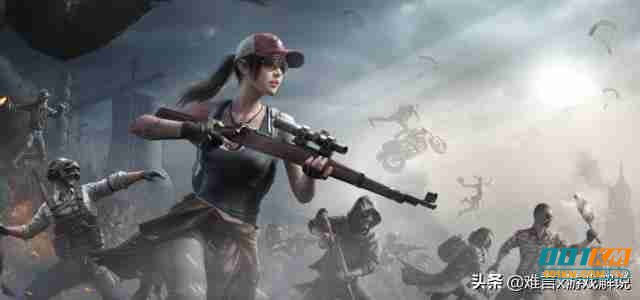 和平精英一把冷门武器火起来了!职业选手都在用!