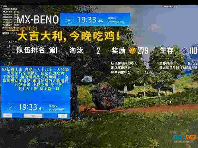 二、功能特点
