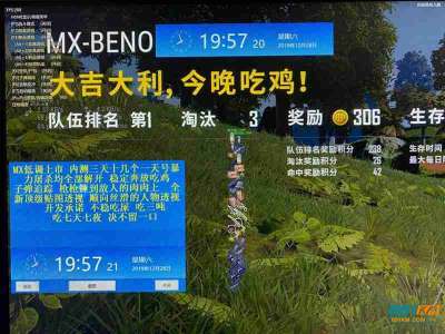 一、UC辅助卡盟简介