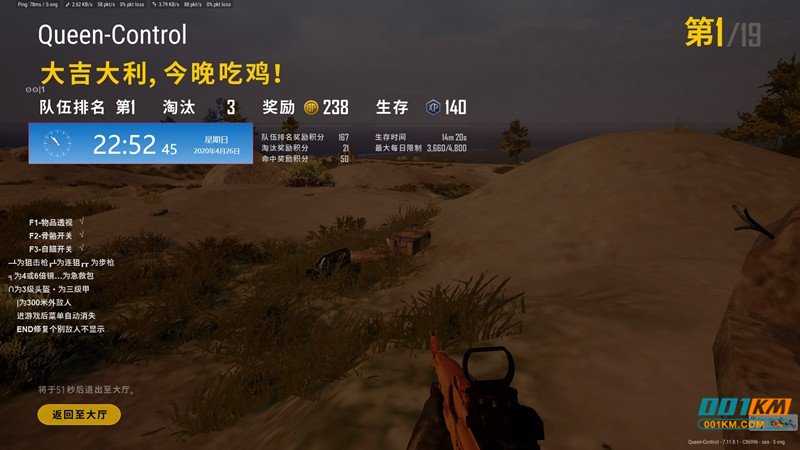 二、高昂价格的原因