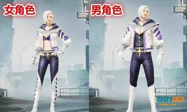 和平精英中男玩家为什么喜欢用女角色!