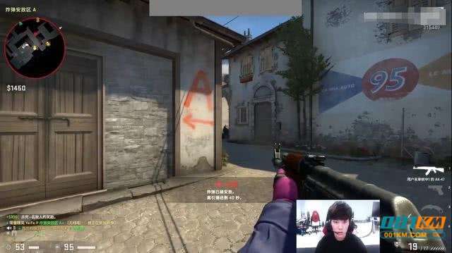 CSGO枪枪爆头被质疑开挂,看到人家装备后无话可说!