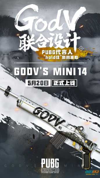 二、特点介绍