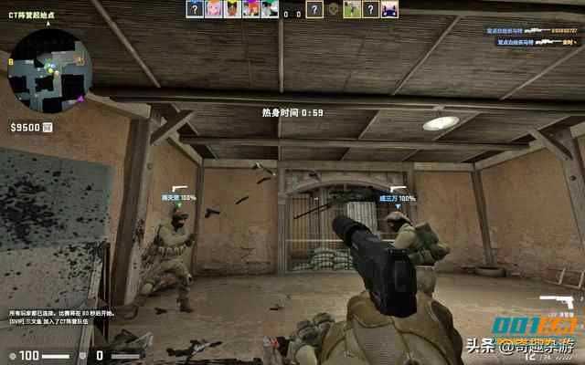 CSGO这些坑你遇到过几个?