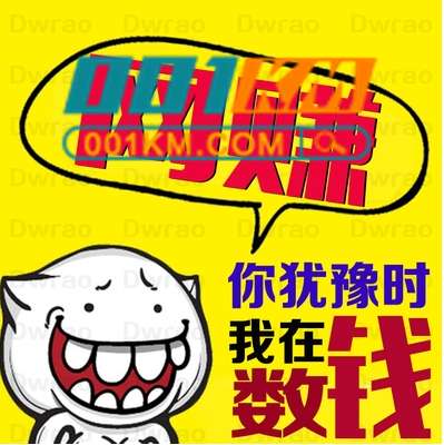 怎么找到一个可以赚钱的好卡盟！