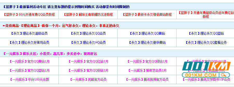 卡盟退款有的很慢是为什么？