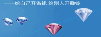 怎么选择一个服务好的卡盟平台