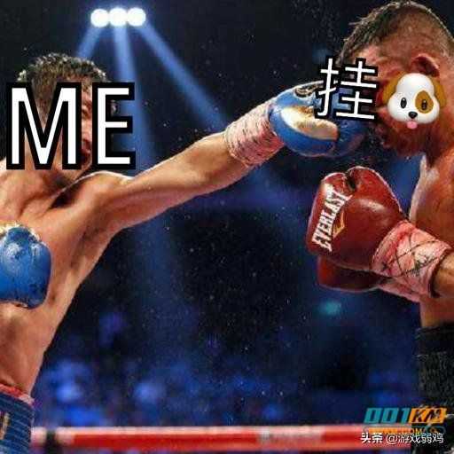 CSGO亚洲第一对战平台5E开启人脸识别认证,外挂或将大幅度减少!