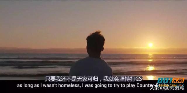 CSGO亚洲第一对战平台5E开启人脸识别认证,外挂或将大幅度减少!