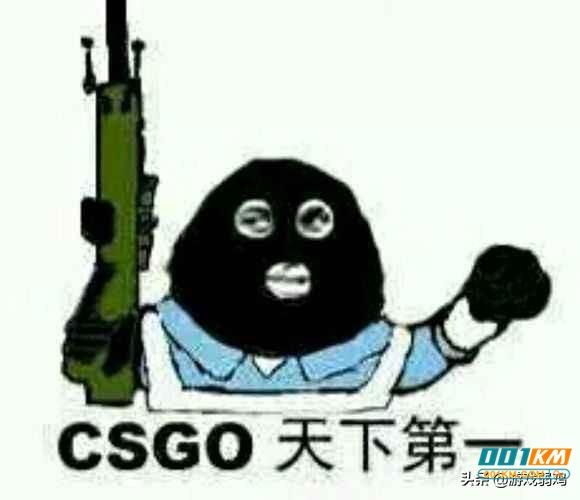 CSGO开启人脸识别认证,csgo辅助将减少很多!