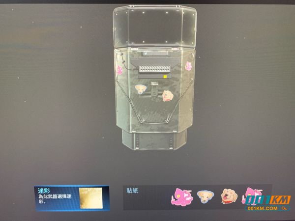 COD16刷盾牌没死三杀肌肤感受!