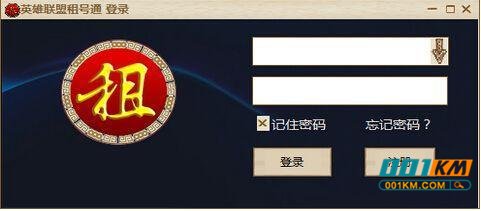 《绝地求生》外挂太严重,开挂用的“黑号”原来是这样来的!