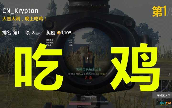 卡盟平台的创业商机!