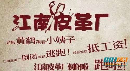 现在的卡盟平台到底还能不能做!