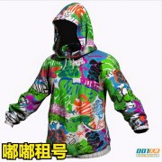 绝地求生四周年皮肤获得方法！