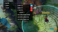 效果图.png